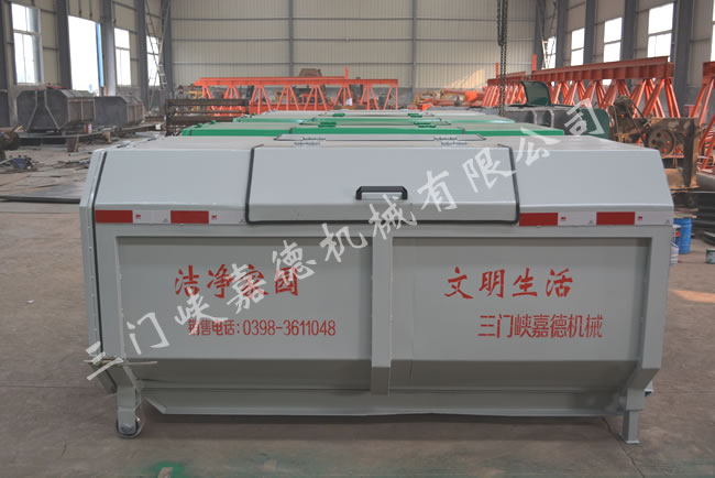 ������۸�