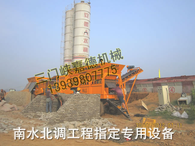 �������豸